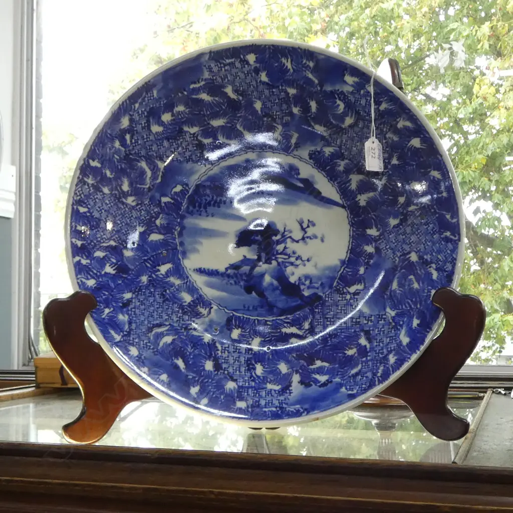 VINTAGE JAPANESE LGE BLUE & WHITE CHARGER landscape scenes Dia.410mm Image 1++