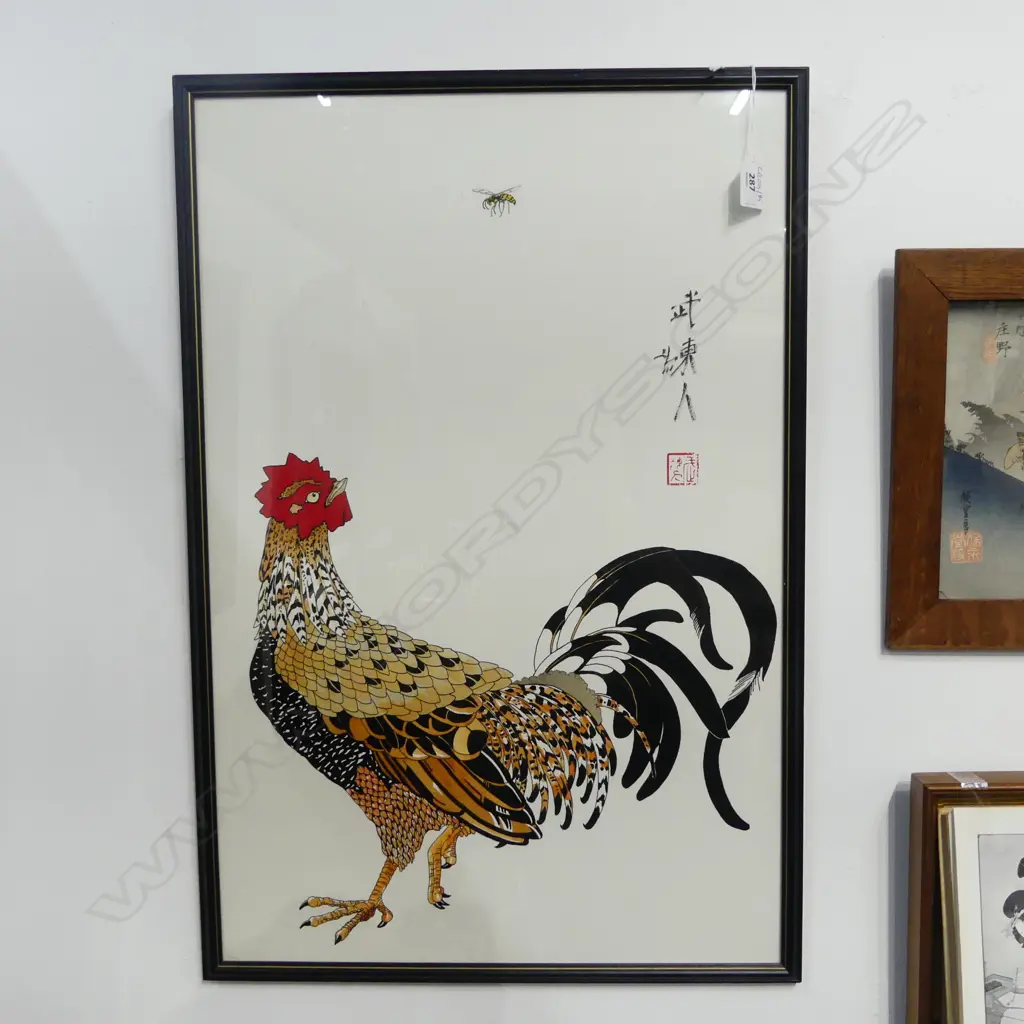 JAPANESE PICTURE ROUSTER & WASP  H640 W420MM Image 1++