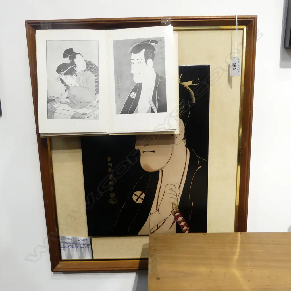 JAPANESE FRAMED LAQUER PICTURE ACTOR  Image 1++