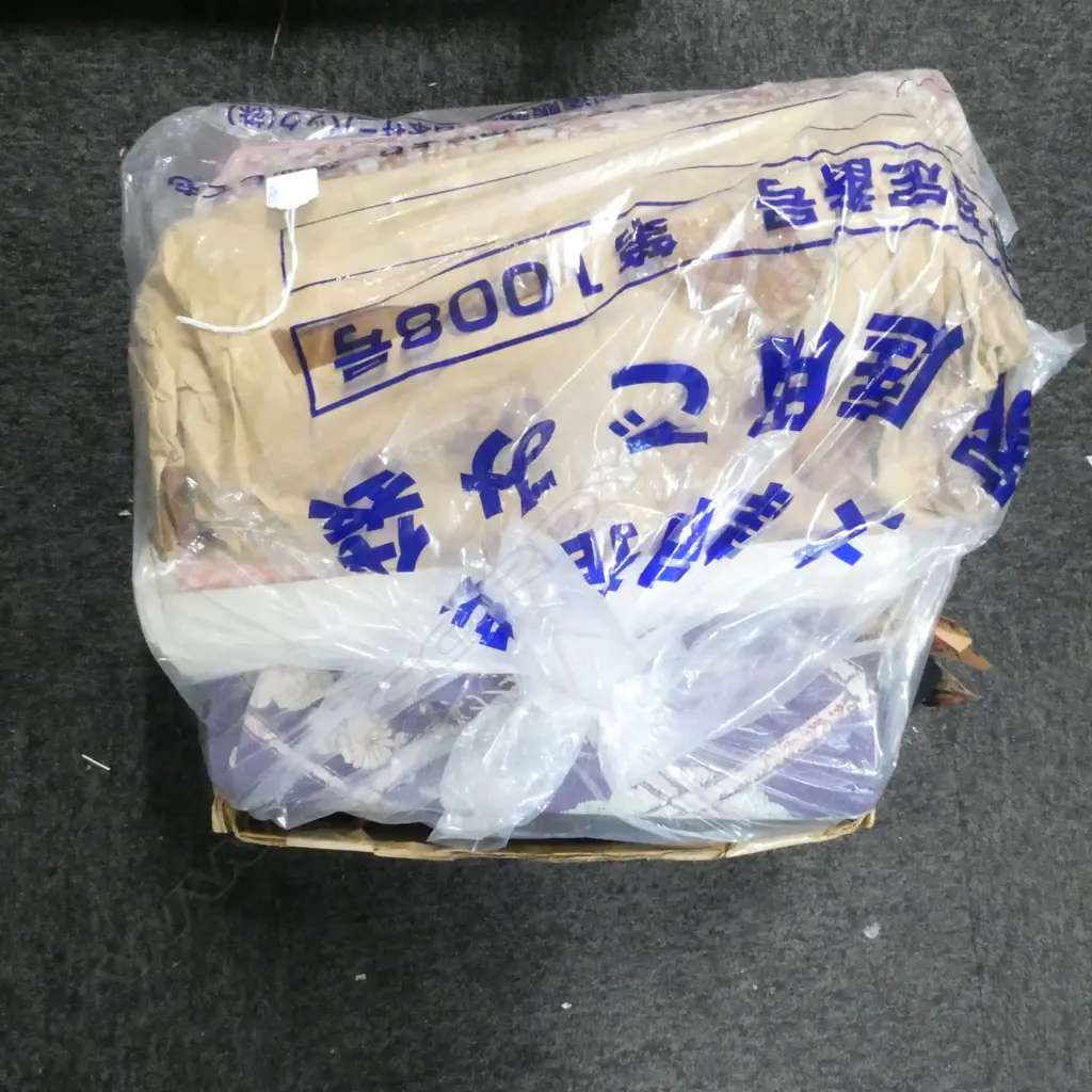 ASST JAPANESE NEW FABRIC LENGTHS SILK WOOL ETC Image 1++