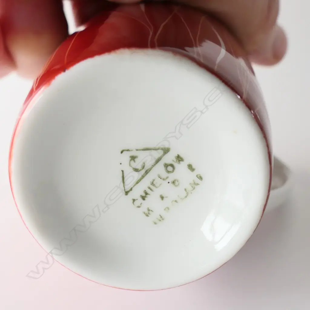 VINTAGE 5-PIECE 1960S ĆMIELÓW KROCUS COFFEE SET, POT, SUGAR, MILK & 5 C&S Image 1++