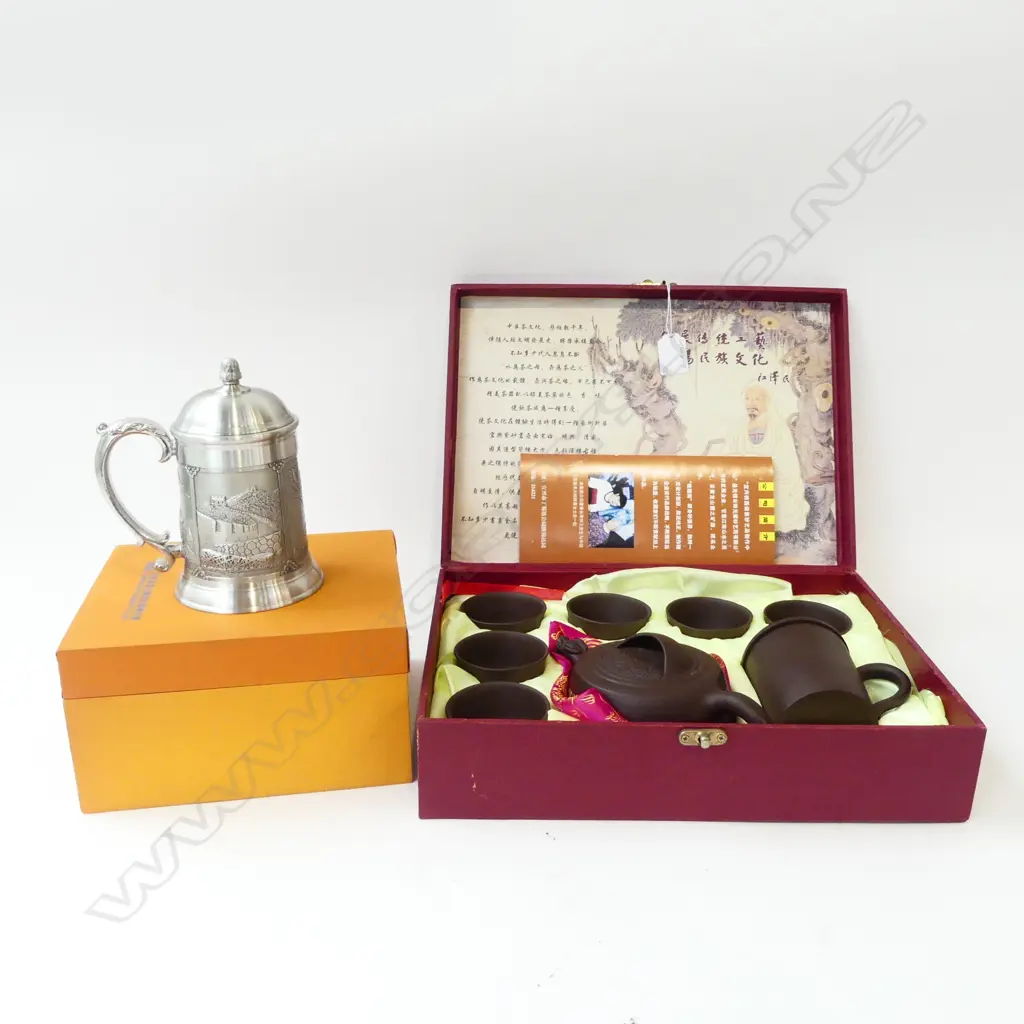     ASIAN TEA CEREMONY BOXED SET + PEWTER PRESENTATION MUG W. BOX Image 1++
