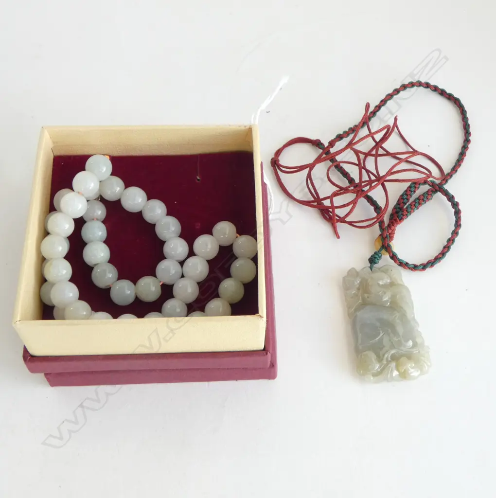 2 JADE NECKLACES Image 1++