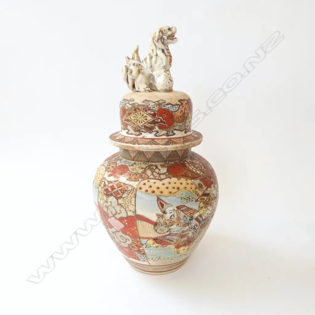 LIDDED SATSUMA VASE H.340mm Image 1++