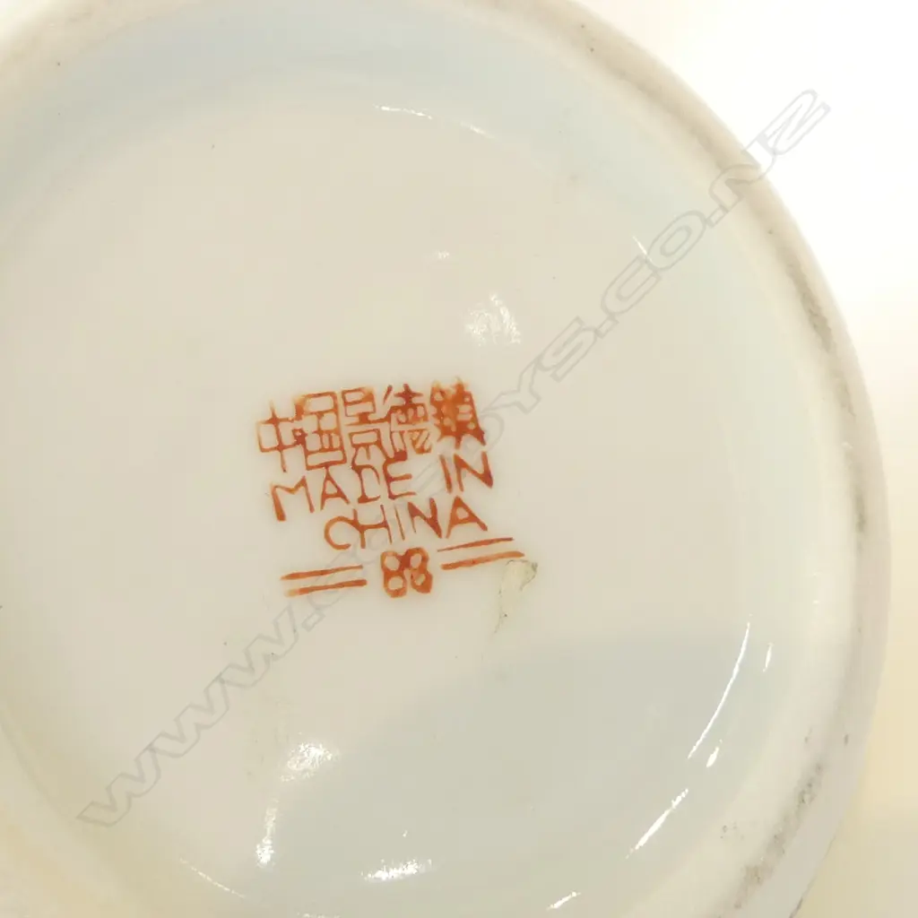 3 CHINESE GINGER JARS H.130mm Image 1++