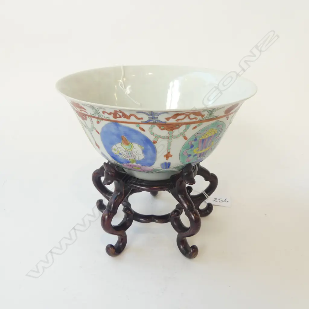 CHINESE FAMILLE ROSE BOWL on STAND, bowl=dia.180mm H.90mm (hairline crack) Image 1++