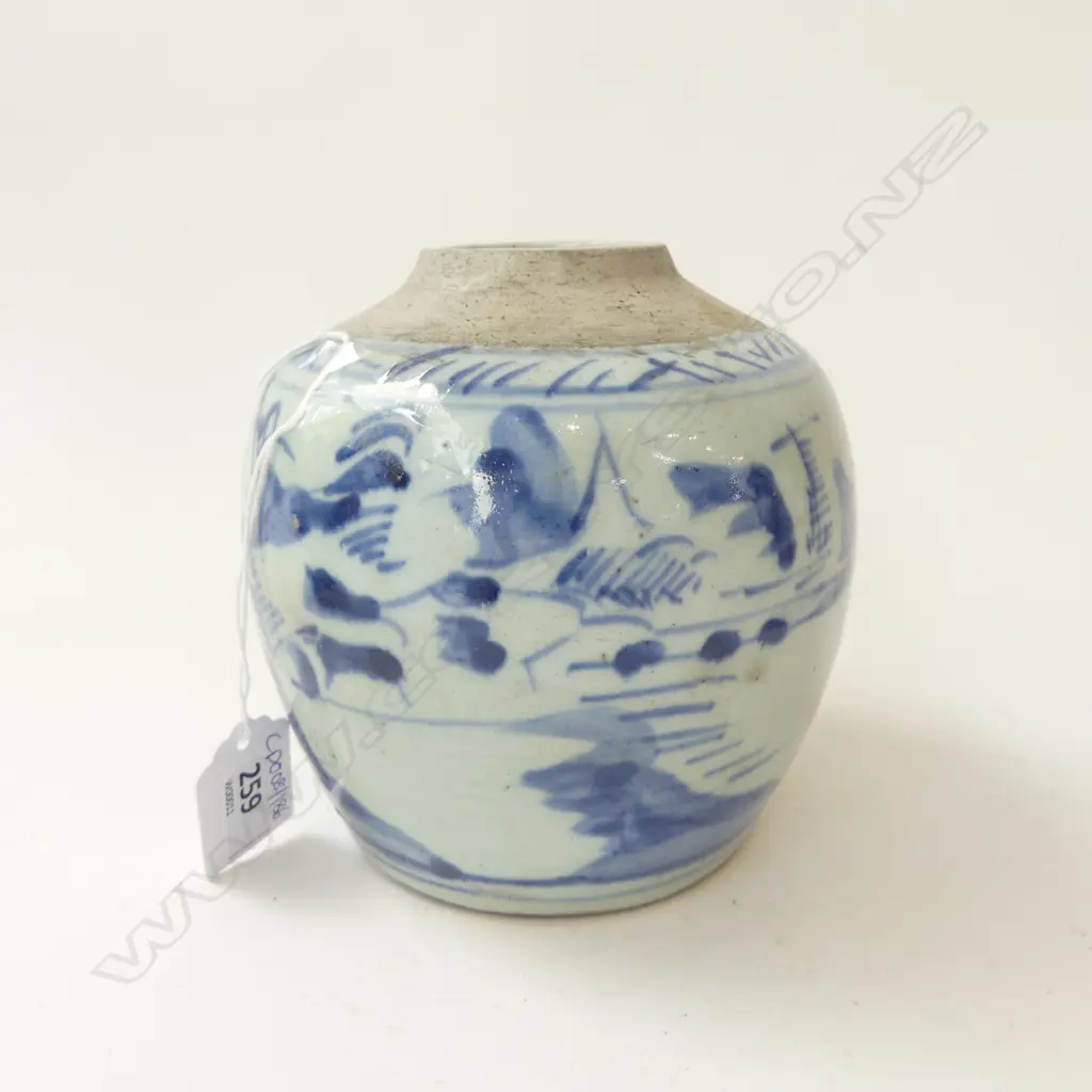 OLD GINGER JAR H.125mm Image 1++