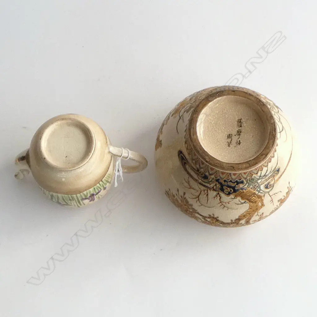 5 ORIENTAL PCES; SATSUMA ETC Image 1++