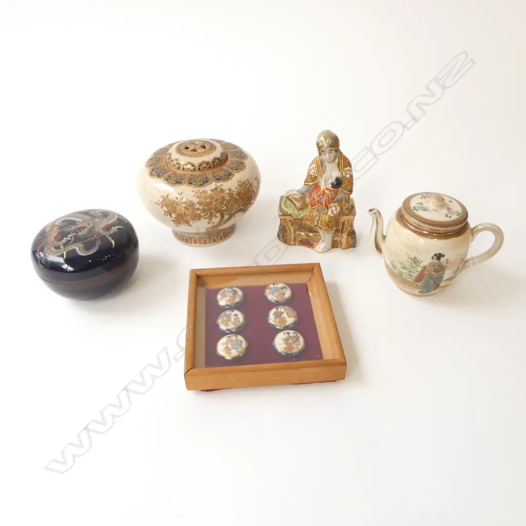5 ORIENTAL PCES; SATSUMA ETC Image 1++
