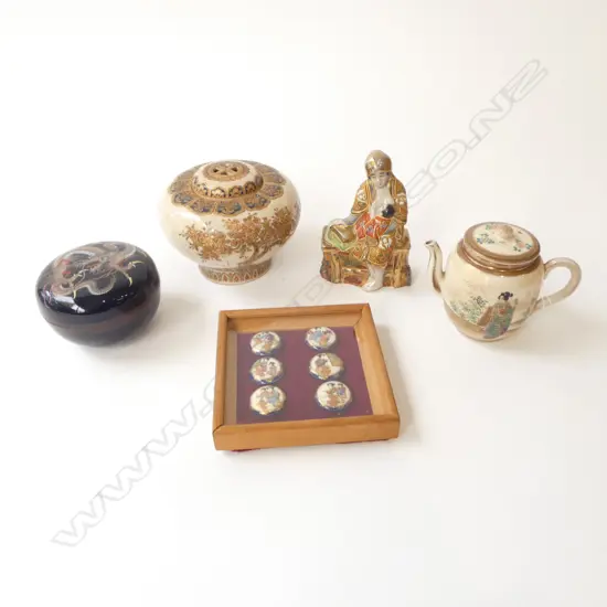 5 ORIENTAL PCES; SATSUMA ETC