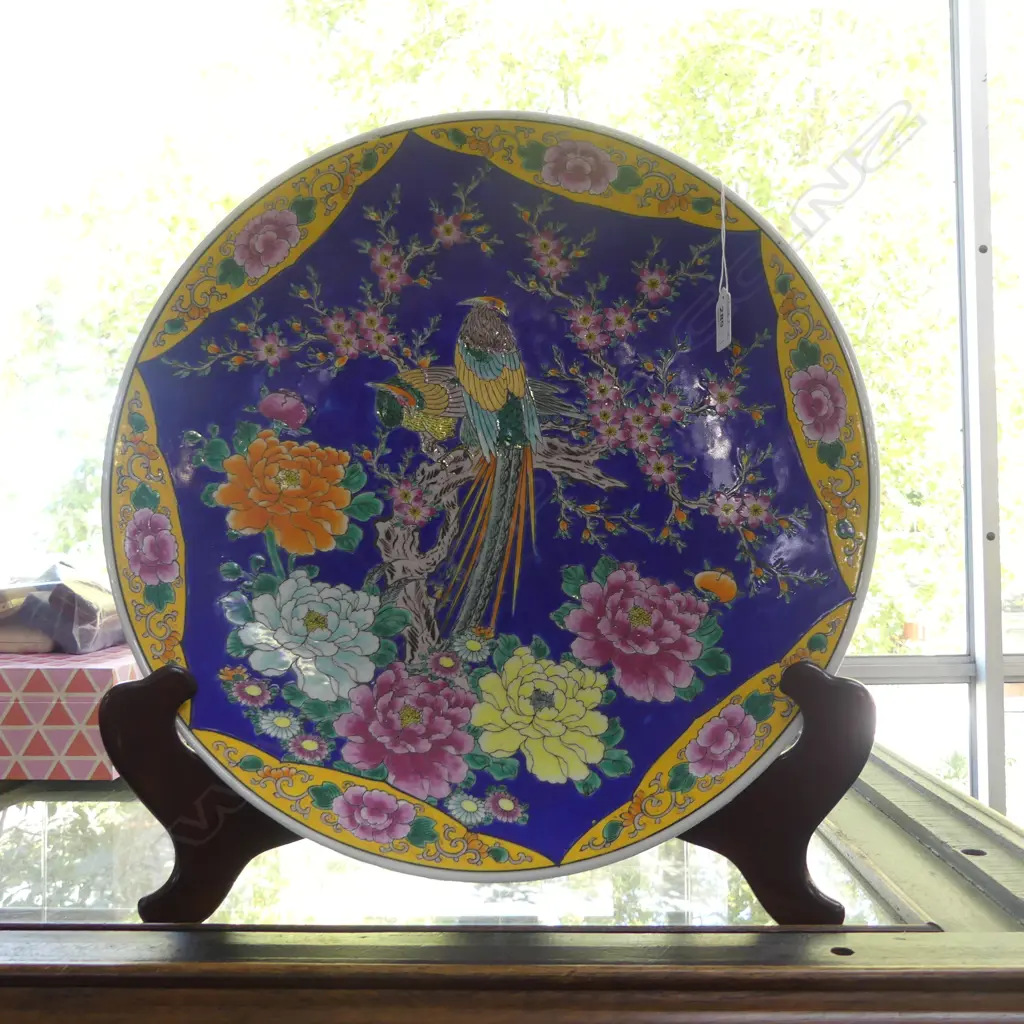 LG JAPANESE ENAMEL PHEASANT CHARGER Dia.460mm Image 1++