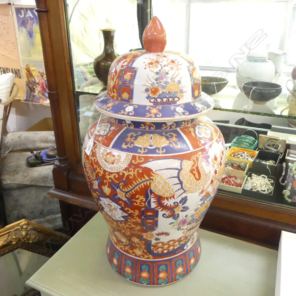 LG IMARI TEMPLE VASE H.650mm Image 1++