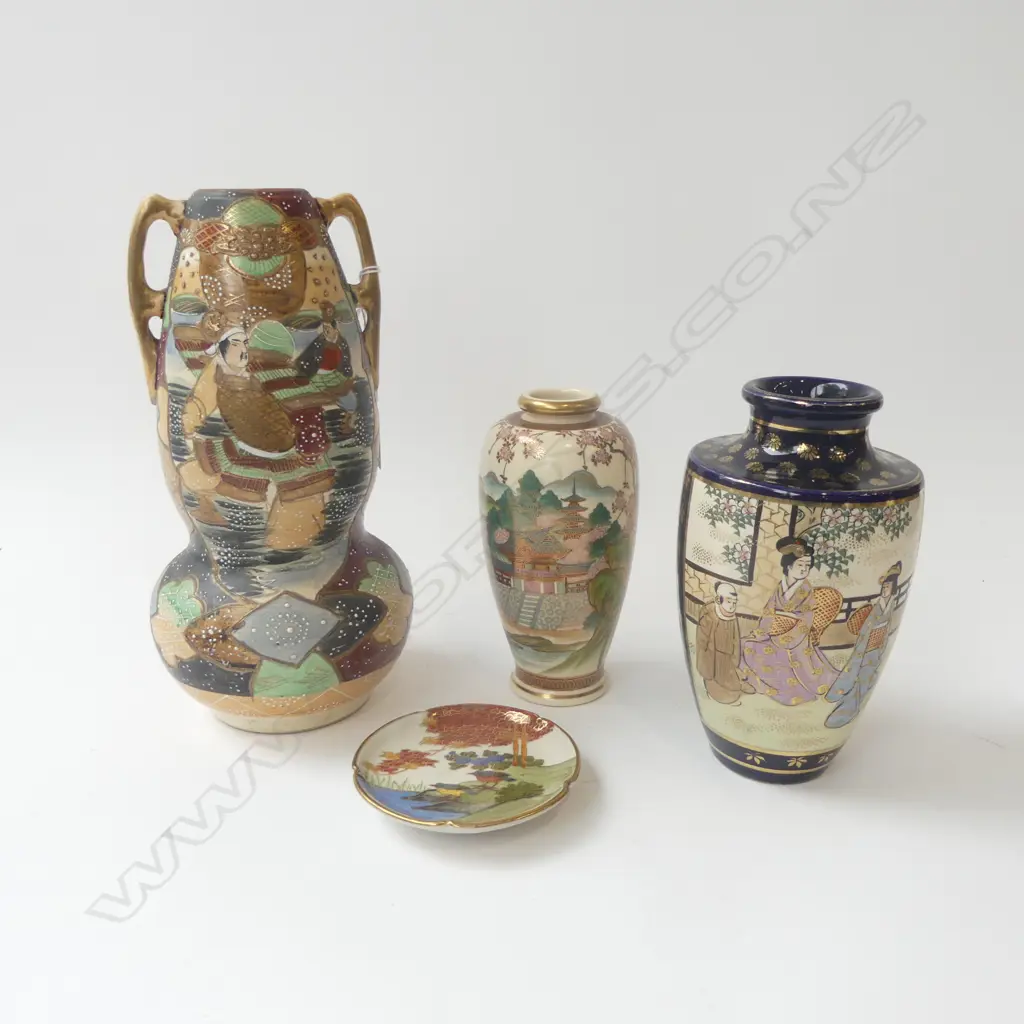 4 VARIOUS PCES. OF SATSUMA H.260mm Image 1++