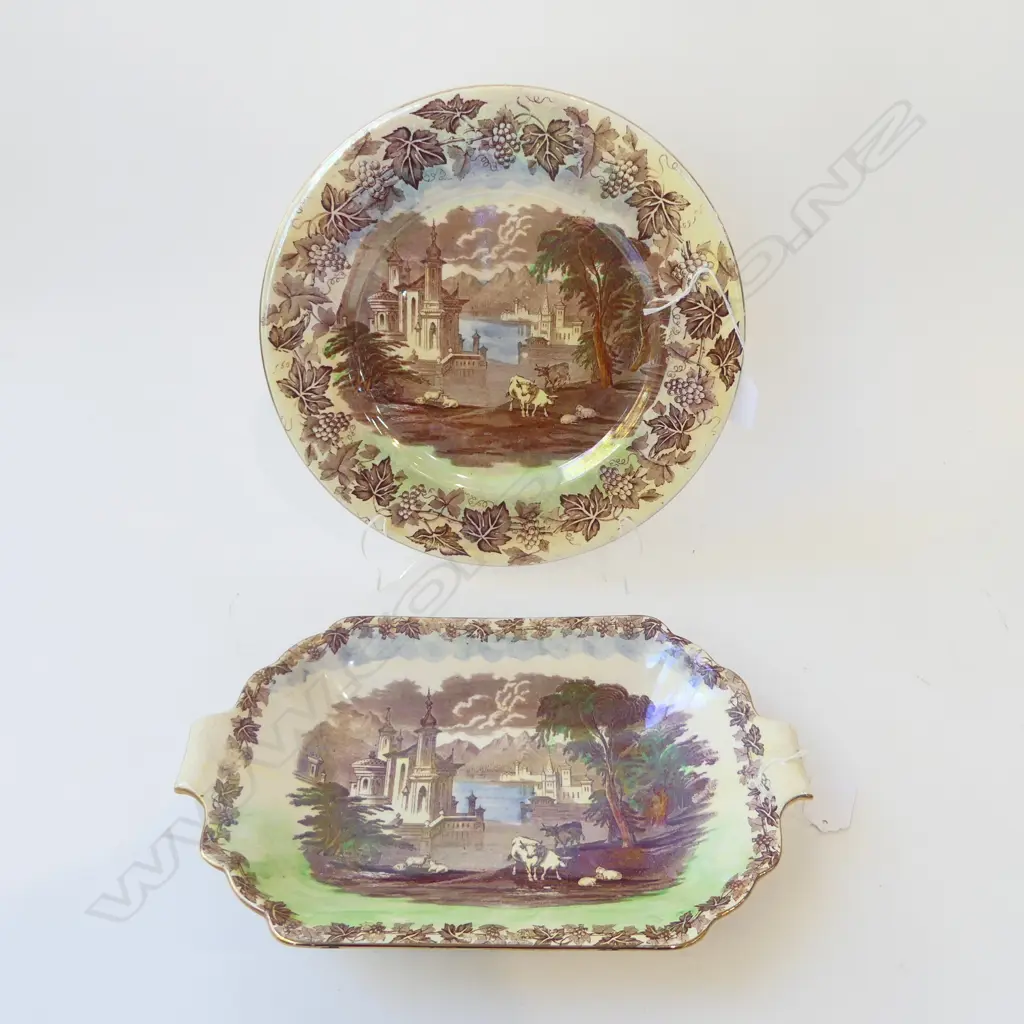 2PCS MALING GREEN LUSTER CHINA PCS RACK PLATE & 2 HANDLED PLATE  L240MM Image 1++
