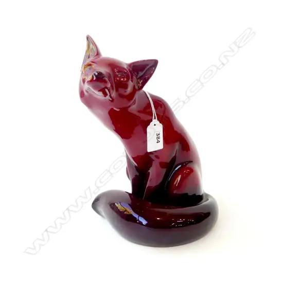 ROYAL DOULTON FLAMBE FOX H.245mm