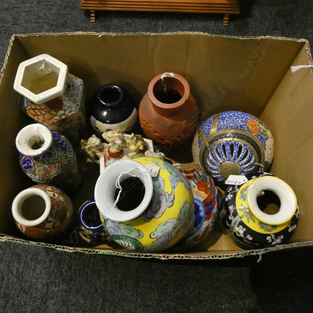 6 PCES SATSUMA + IMARI BOWL & 4 OTHERS Image 1++