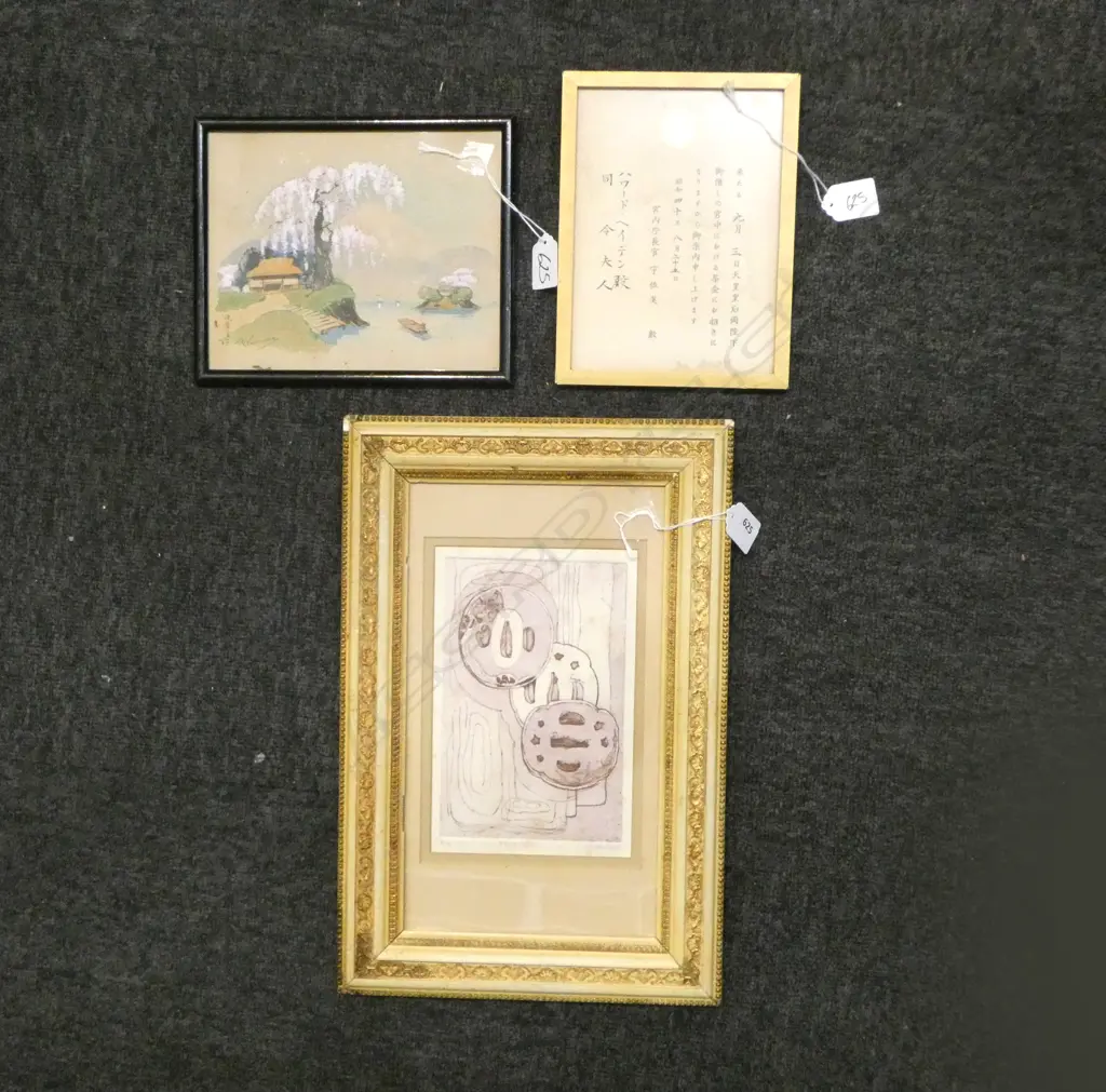 3 SMALL JAPANESE FRAMED PICTURES TSUBA L200MM W130 POEM L180MM & SCENE L160MM Image 1++