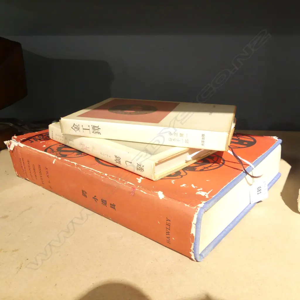 3 REF BOOKS JAPANESE SWORD FITTINGS BY H L JOLY & 2 OTHERS Image 1++