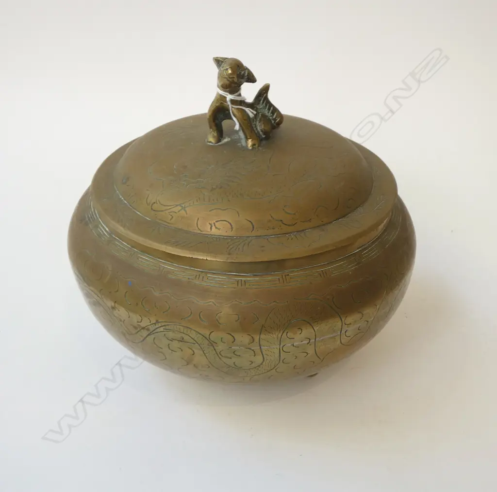 CHINESE BRASS LIDDED BOWL  Image 1++