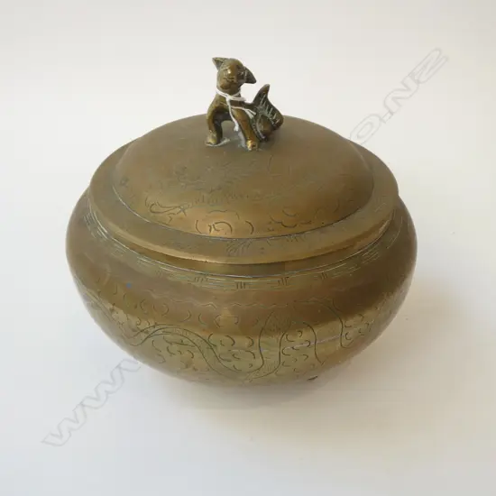 CHINESE BRASS LIDDED BOWL 