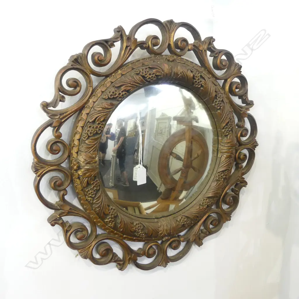 CONVEX MIRROR 530mm dia Image 1++