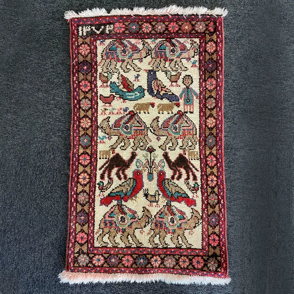 SM PERSIAN PICTORIAL RUG, DEPCTING ANIMALS & FIGURES, 880 x 520mm Image 1++