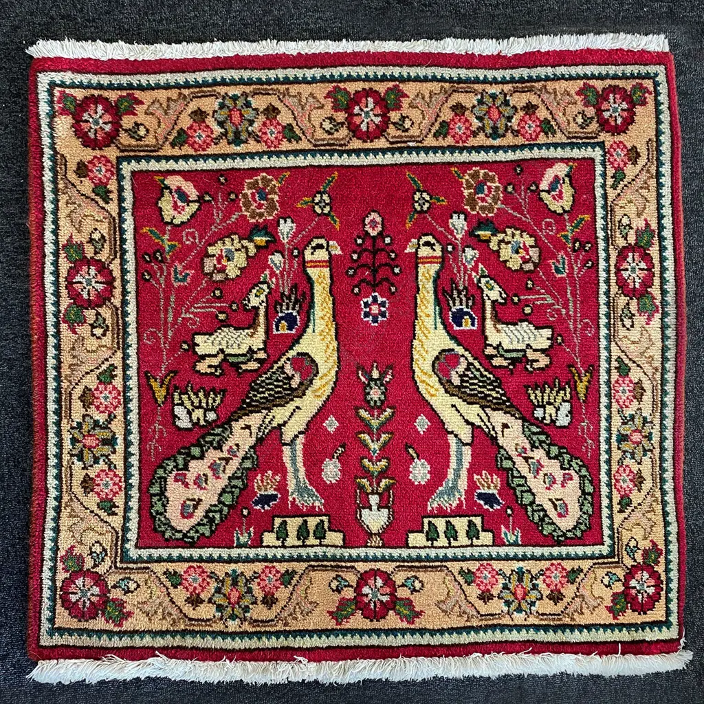 SM PERSIAN PICTORIAL RUG, DEPCTING PEACOCKS, 860 x 820mm Image 1++
