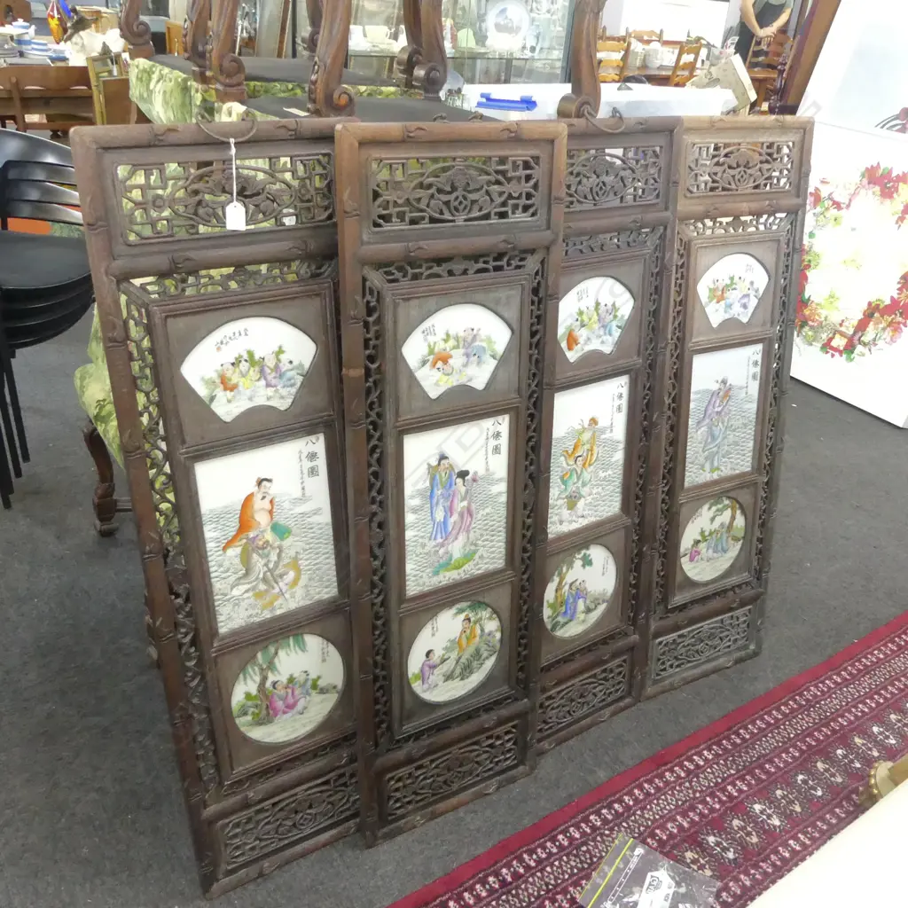 4 CHINESE CARVED WOODEN PLAQUES 1225x380mm Image 1++