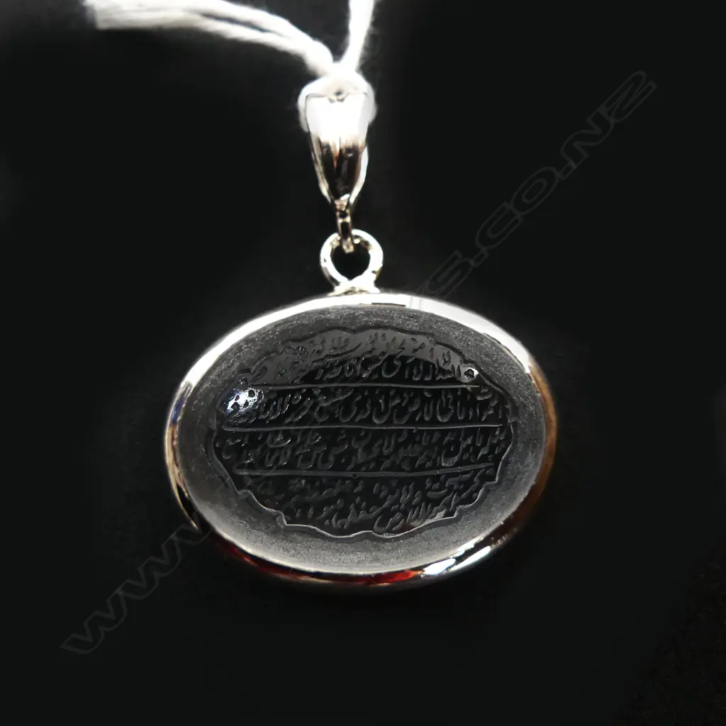 925 MIDDLE EASTERN HAND ENGRAVED ROCK CRYSTAL PENDANT W.30mm Image 1++