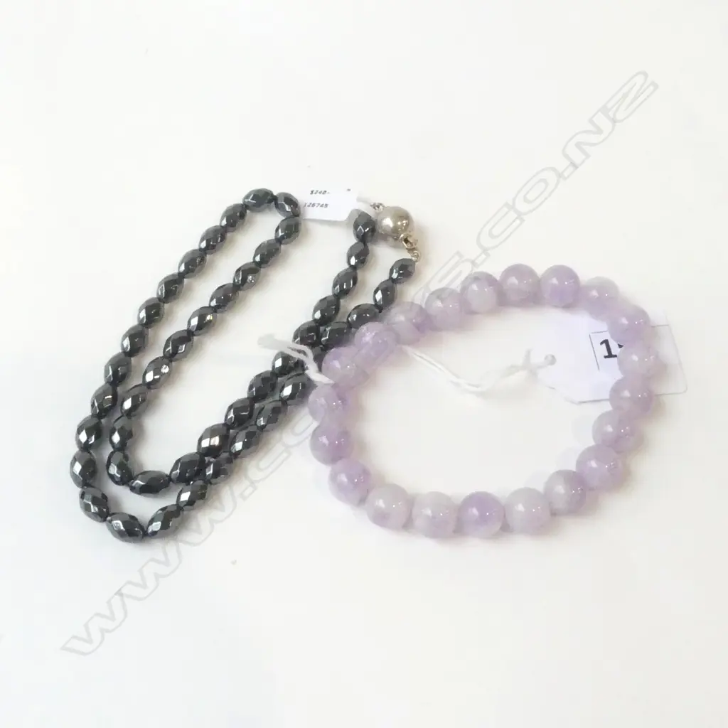 AMETHYST QUARTZ ELASTICATED BRACELET & HEMATITE NECKLACE new old stock Image 1++