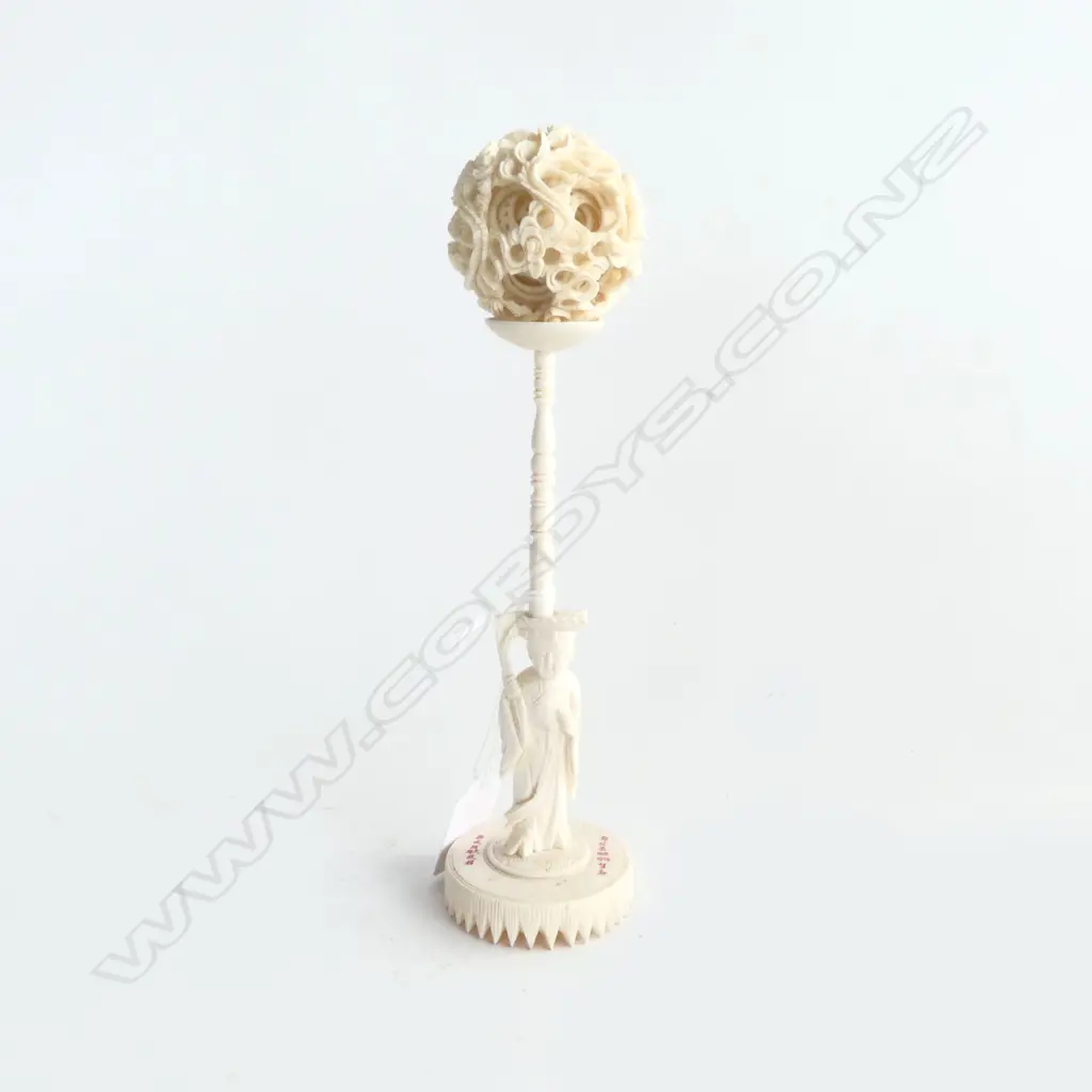 CHINESE CARVED IVORY PUZZLE BALL ON STAND H.220mm Image 1++