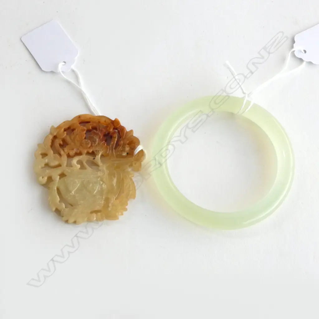2 PCS JADE; RETICULATED BASKET CARVING & PALE CELADON COLOURED BANGLE Image 1++