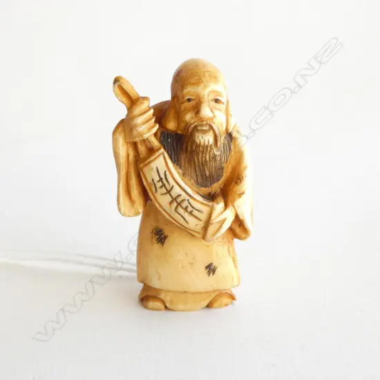 IVORY NETSUKE, SIGNED