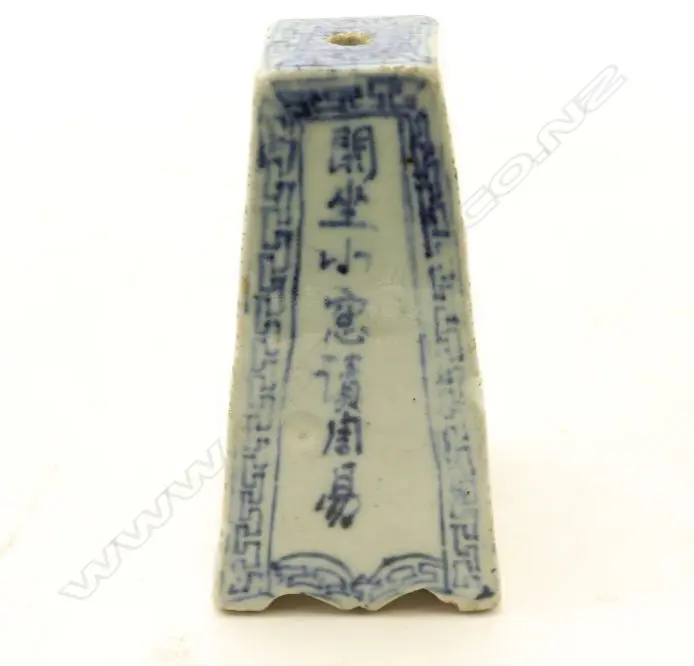 A Chinese Qing Dynasty Blue and White Scholar's Ware holder H.110mm flake chip-John Perry Collections Image 1++