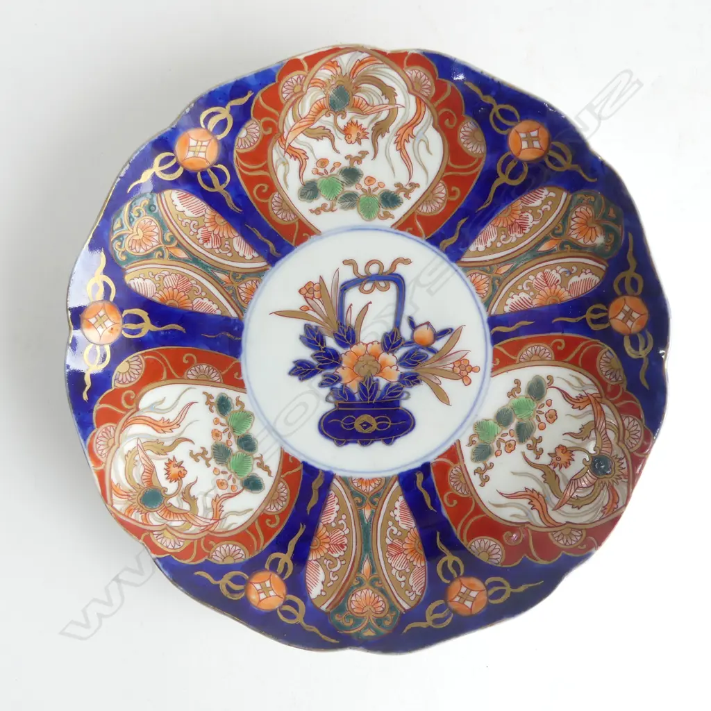 IMARI PLATE with blossom decoration to underside. Dia.210mm Image 1++