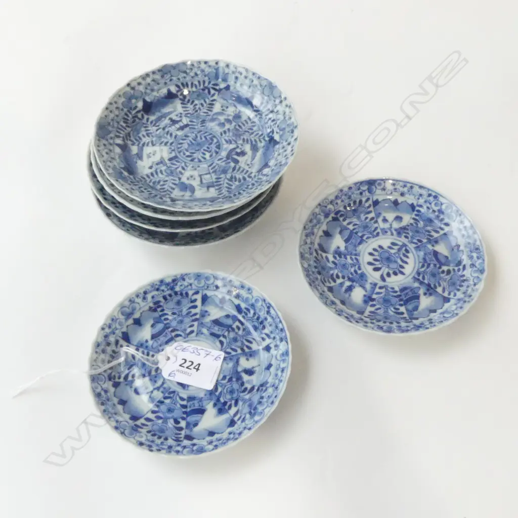 6 CHINESE FINE BLUE & WHITE SMALL DISHES fluted. radiating panelled designs largest Dia.130mm a few minor chips.... Image 1++