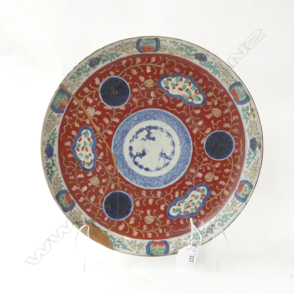 ANTIQUE CHINESE IMARI PLATE 'CHENGHUA REGION' with kintsugi repair. Character marks to the back translate..'made in .... Image 1++