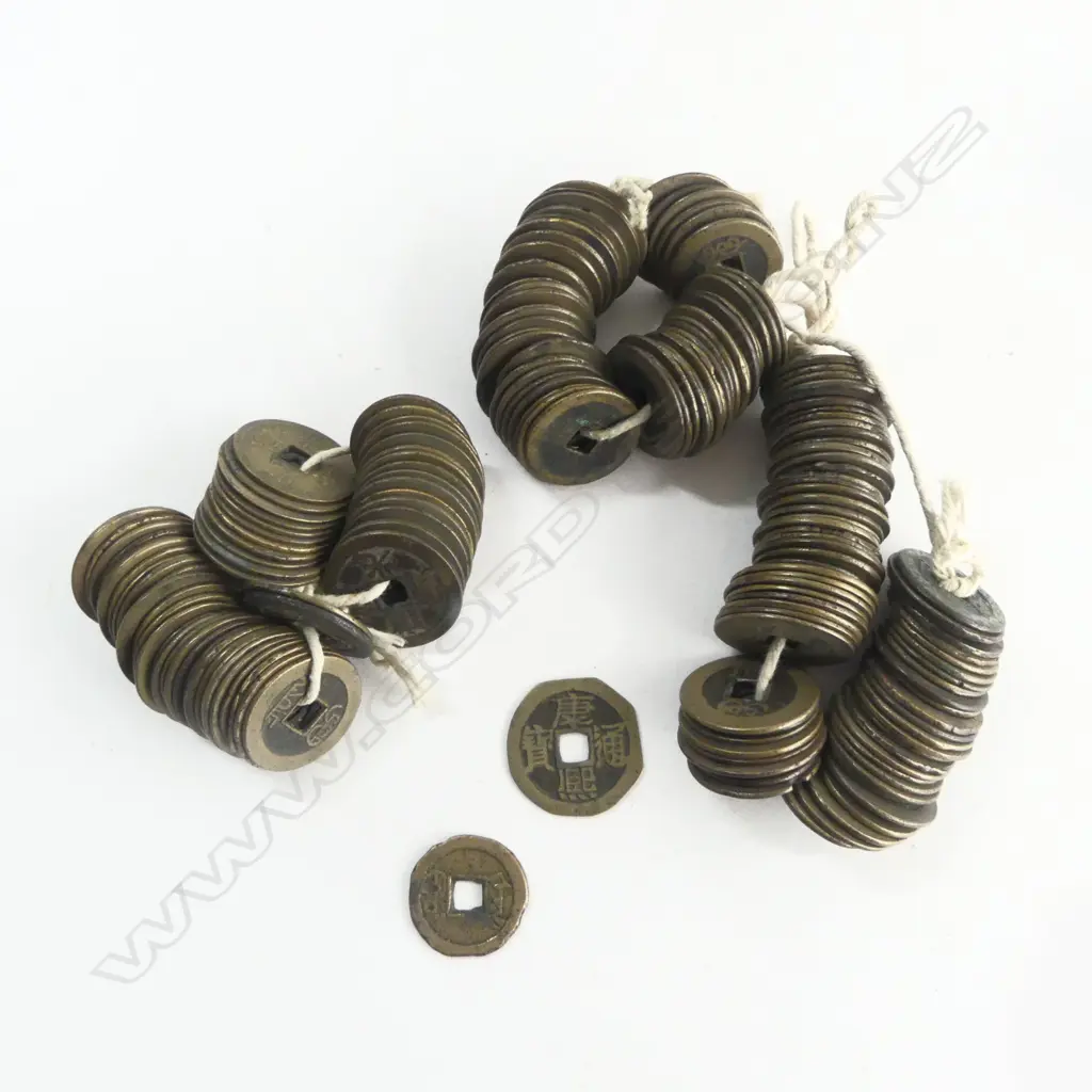 ASST. ORIENTAL COINS Image 1++