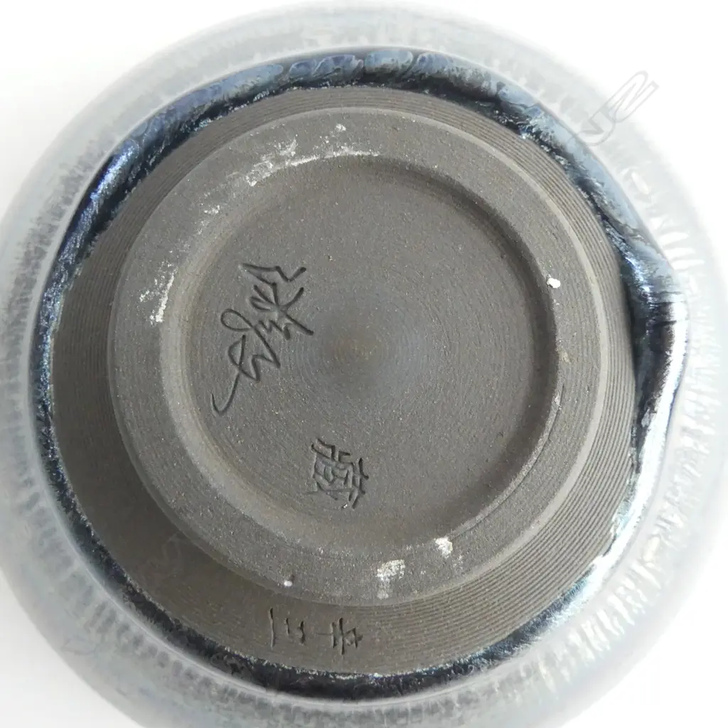 OIL SPOT GLAZED JIAN ZHAN (TEA CUP), BOXED 130mm dia Image 1++