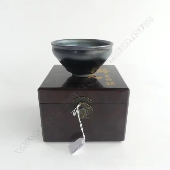 OIL SPOT GLAZED JIAN ZHAN (TEA CUP), BOXED 130mm dia