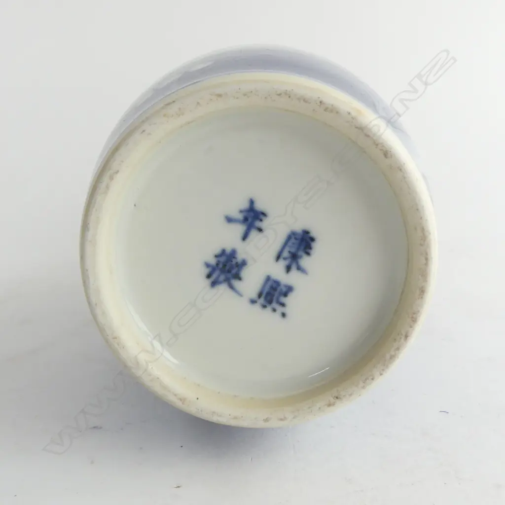 CHINESE VASE, BLOSSOMS ON BLUE GROUND H.280mm Image 1++
