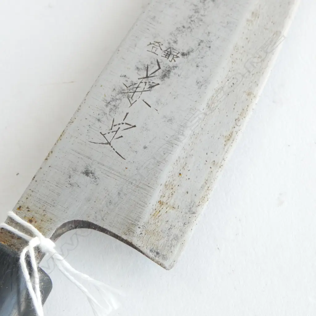 1950s JAPANESE CARBON STEEL CHEF'S KNIFE, signed L.300mm Image 1++