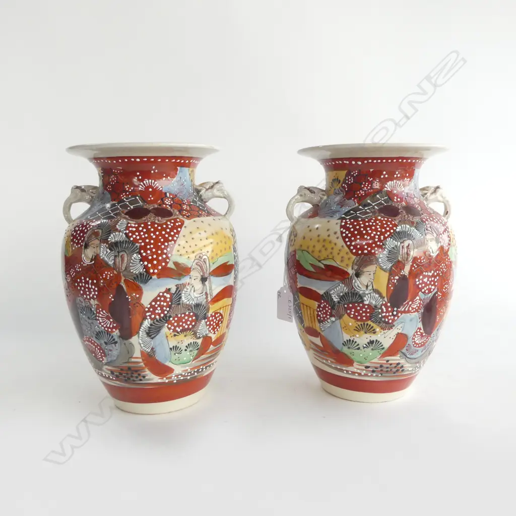 PR SATSUMA VASES H.250mm signed to base Image 1++