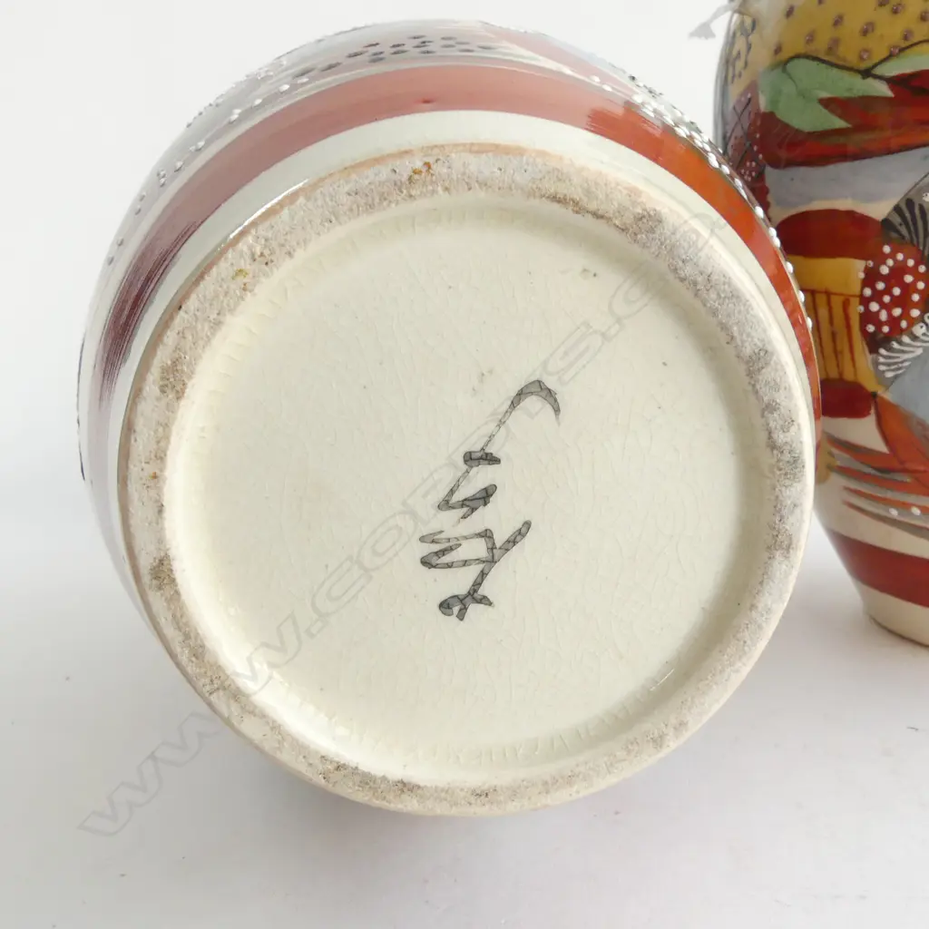 PR SATSUMA VASES H.250mm signed to base Image 1++