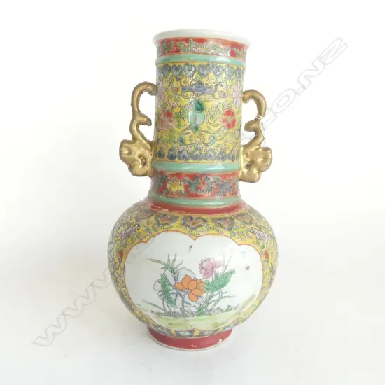 CHINESE FAMILLE ROSE BOTTLE VASE w GILT HANDLES & FLORAL MOTIFS, H.300mm STAMPED ON BASE