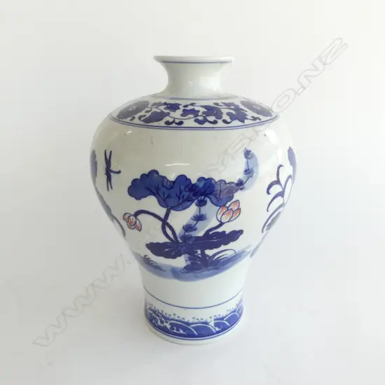 MODERN CHINESE VASE H.275mm