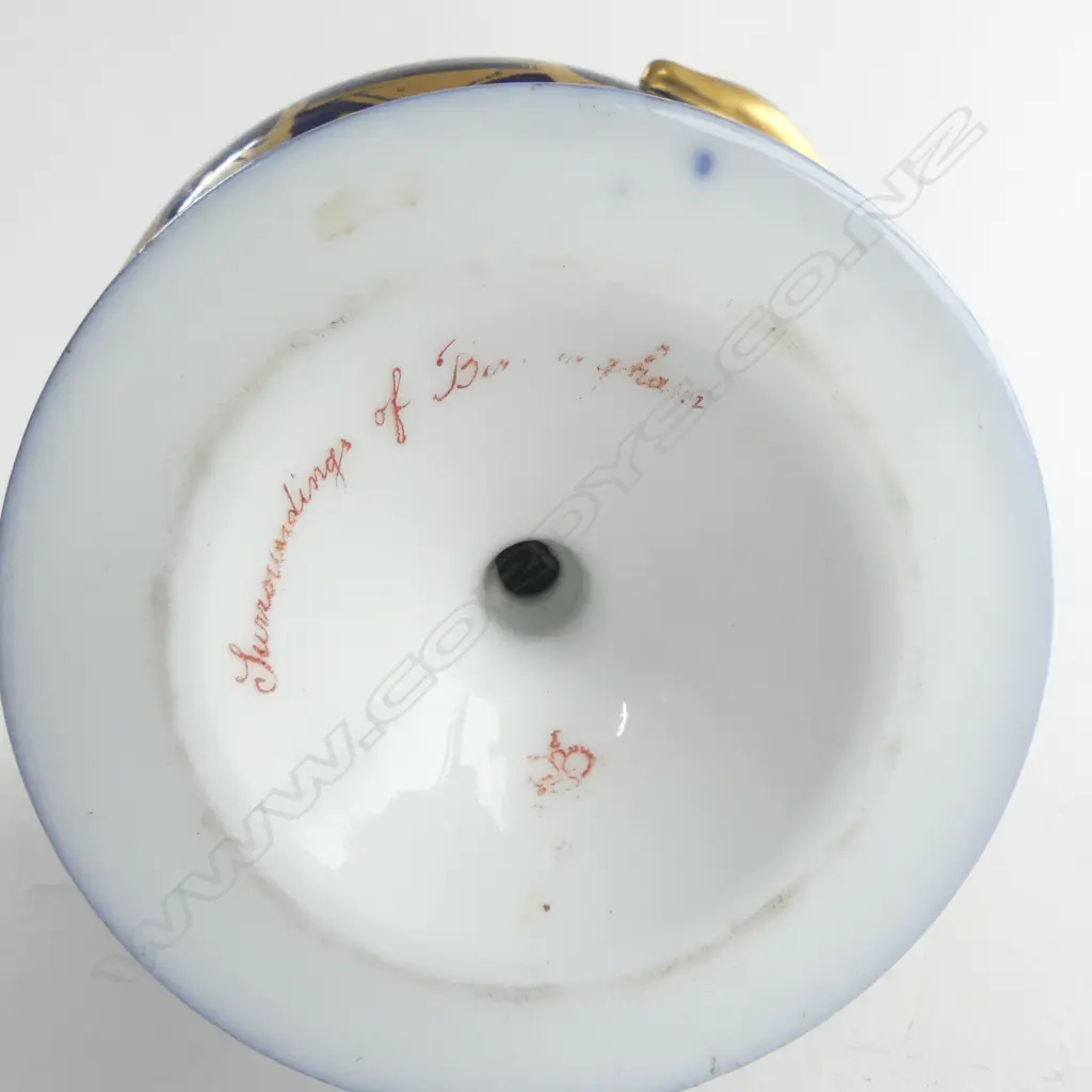 19thC ROYAL CROWN DERBY URN w. HAND PAINTED SCENE 'SURROUNDINGS OF BIRMINGHAM' H.220mm 1 handle repaired Image 1++