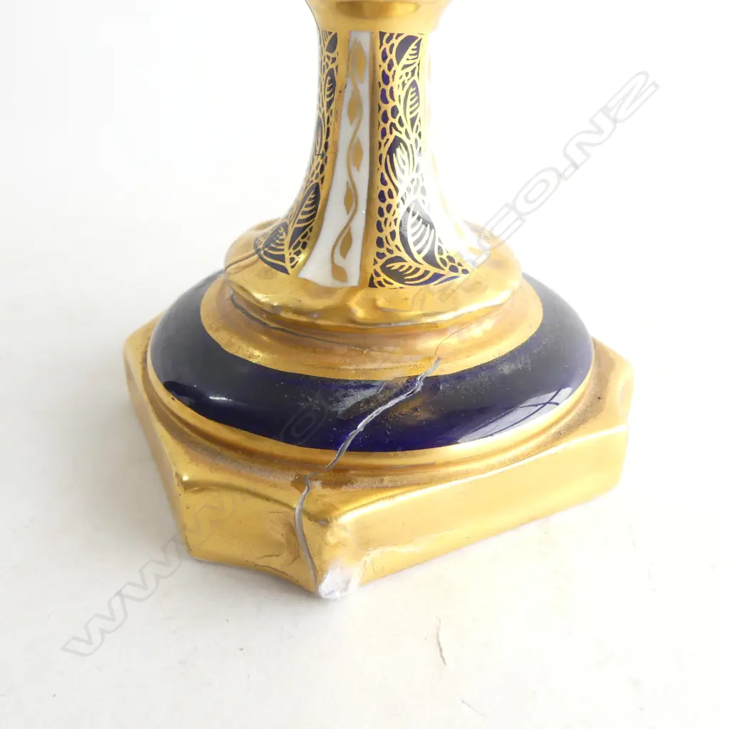 ROYAL CROWN DERBY IMARI URN H.300mm BASE REPAIRED Image 1++