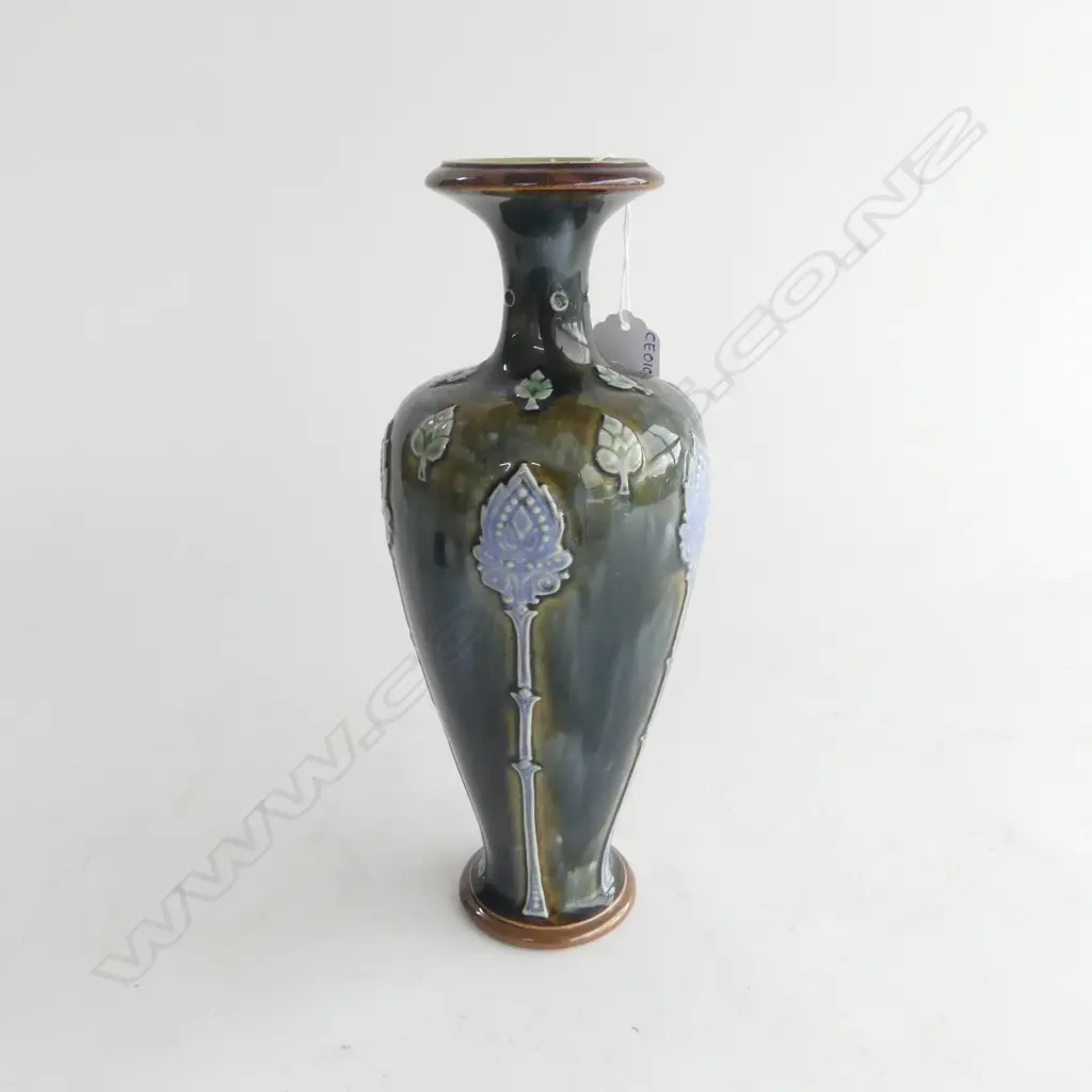 ROYAL DOULTON LAMBETH VASE H.260mm Image 1++