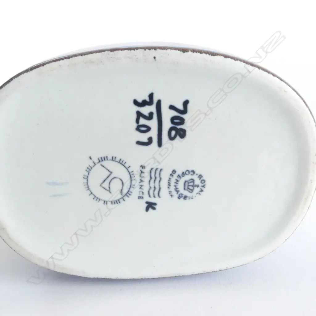 ROYAL COPENHAGEN FAJANCE VASE H.130mm Image 1++